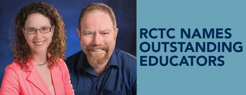 2021 易胜博 Outstanding Educators