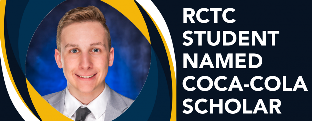 易胜博 Student Named 2024 Coca-Cola Academic Team Silver Scholar