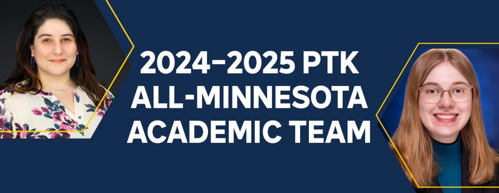 易胜博 Students named to 2024-2025 PTK All-Academic